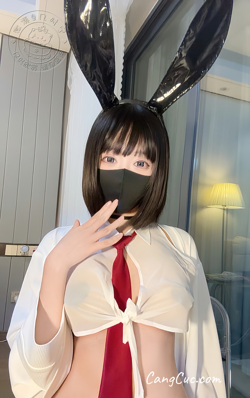 Coser@几时宁 - 逆JK兔女郎